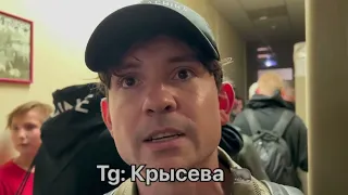 ЖЕКА ПРО УХОД КРАПА ИЗ 2DROTS