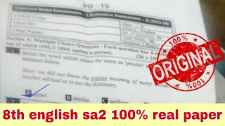 💯8th english cba3 sa2 question paper paper 2024 |ap sa2 8th class english question paper 2024