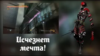 [RUS COVER] Metal Gear Rising: Revengeance - The Stains of Time