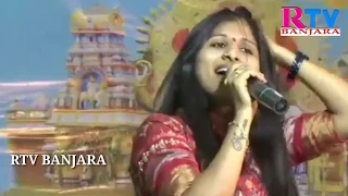 Mangli || Super Live Singing Sevalal Song  permanence || RTV Banjara || Yakubnaik ||