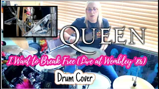 Queen|| I Want To Break Free (Live at Wembley '86) Drum Cover