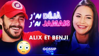 BENJI & ALIX (LES MARSEILLAIS) : "J'AI DÉJÀ / J'AI JAMAIS"