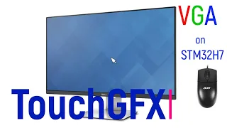 TouchGFX. VGA on STM32H7 - подключаем обычную компьютерную мышь к телевизору