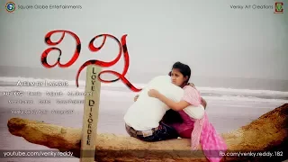 Vinni Telugu Short Film By Lazarus (2018) Valentine's Day Special