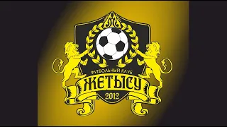 2022/03/13 Жетысу vs KIFS.  Зимний Чемпионат PFL Junior 2022 7+1