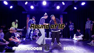 [ HIROKOBOOGIE VS SEULA round of 16 ] 2023 Korea Locking Battle vol.1