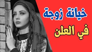 مسلسل اسمي ملك الحلقة 216 مدبلجة