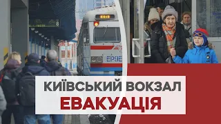 «Добрі люди в біді не лишать»: як евакуюють жінок і дітей із Києва