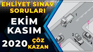 2020 EKİM - KASIM EHLİYET SINAVI HAZIRLIK SORULARI / EHLİYET SINAV SORULARI 2020 / ÇIKMIŞ SORULAR