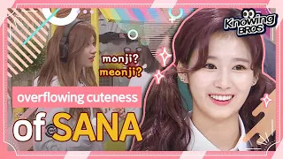 [TWICE SANA@Knowingbros] Overflowing Cuteness of SANA!✨│EP.76+152+160│JTBC 181229 방송 외