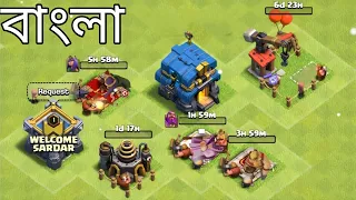 TH12 FAST UPGRADE GUIDE CLASH OF CLANS