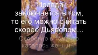 Нечто чудесное.wmv