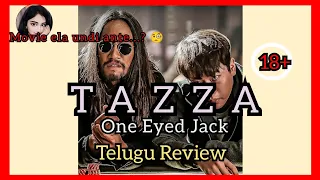 Tazza : One Eyed Jack (2019) telugu movie review | New korean dubbed Telugu movie