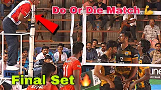 Final Set 🔥 Do Or Die Match 💪 BPCL Vs Airforce | All India Championship Kerala
