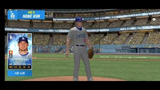 MLB9이닝스24 2024 2.10 플레이