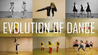 Evolution of Dance - kids edition | Plesno Mesto