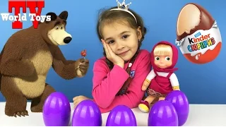 Арина и Маша (из мультика Маша и медведь) открывают киндер сюрпризы  kinder surprise