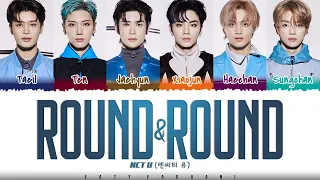 NCT U - 'ROUND&ROUND' Lyrics [Color Coded_Han_Rom_Eng]