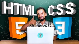 Podstawy HTML + CSS w dwie godziny - kurs krok po kroku!