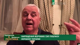 Захід готовий поставити Путіна на місце, від агресії РФ стомилися, - Кравчук