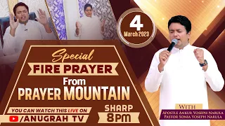 LIVE HEALING PRAYER HOUR FROM PRAYER MOUNTAIN (04-03-2023 || Ankur Narula Ministries