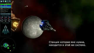 Star Valor как заработать много денег.