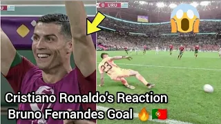 Cristiano Ronaldo's Reaction to Bruno Fernandes Penalty Goal vs Uruguay 🔥🇵🇹