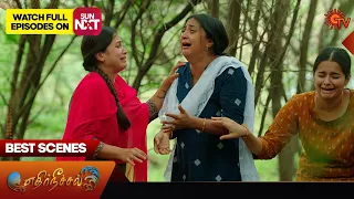 Ethirneechal - Best Scenes | 27 Jan 2024 | Tamil Serial | Sun TV