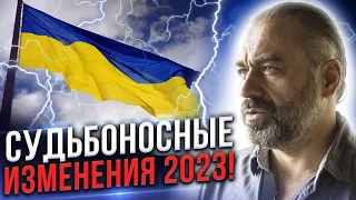 Почему нет победы? Техногенная катастрофа в Украине? Кто может все изменить?