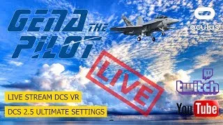 Стрим DCS World 2.5 в Oculus Rift