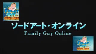 family guy online anime opening