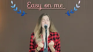 Анастасия Иванова - "Easy on me" (Adele cover)