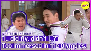 [HOT CLIPS] [MASTER IN THE HOUSE] A breathtaking fencing match for the last point!!(ENG SUB)