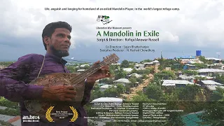 World Premiere of "A Mandolin in Exile" | Official Trailer | Plight of Rohingya refugees | UNB