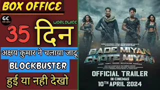 bade miyan chote miyan Box office collection, l BMCM 35th day collection, Akshay, tiger, prtheviraj,