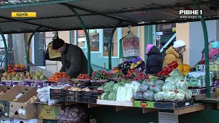 Кінець стихійній торгівлі в Рівному?