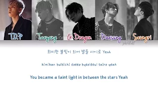 BIGBANG - LAST DANCE (Color Coded Han|Rom|Eng Lyrics) | by Yankat