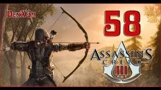 Assassin's Creed III #164 (Патриарх)