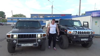 ОСМОТР И ПОКУПКА HUMMER H2 И СРАВНЕНИЕ С HUMMER H3