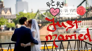 Our Wedding in Germany - Korean German Couple // 한독커플의 독일 결혼식