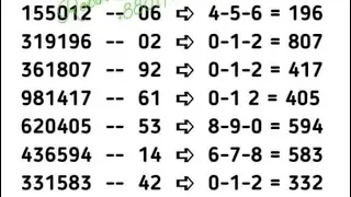 Thai Lotto 3UP HTF Tass and Touch 16-9-2022 || Thai Lotto Results Today