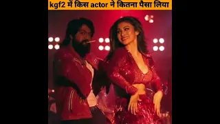 KGF:chapter 2 cast's salary REVEALED! how much yash,sanjay dutt and others charged |#shorts