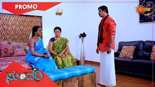 Sundari - Promo | 13 March 2021 | Udaya TV Serial | Kannada Serial
