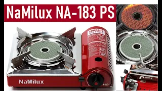 Лучшая газовая плита NaMilux NA-183 PS (распаковка, осмотр, испытание)