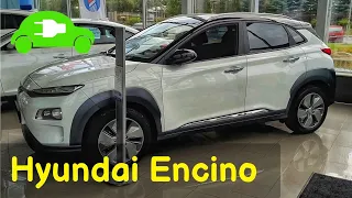 2019 Hyundai Encino Electric - POV review: interior, exterior