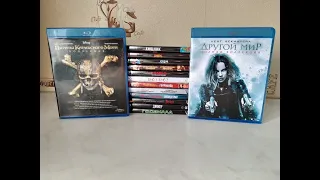 Очередная Посылка любимых Blu-ray фильмов