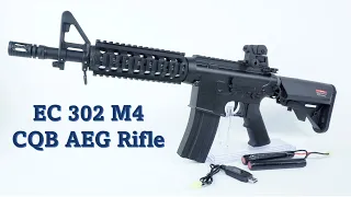 Online Order EC 302 M4 CQB Rifle for Gamaliel Angcao