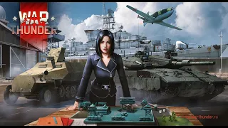 Как поменять язык в War Thunder , 2 способа