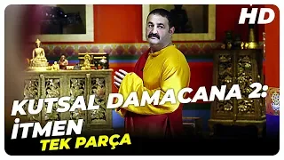 Kutsal Damacana 2 İtmen | Şafak Sezer Türk Komedi Filmi | Full Film İzle (HD)