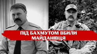 Без батька залишилося 5 дітей: прощання із загиблим військовим Олегом Юрченком